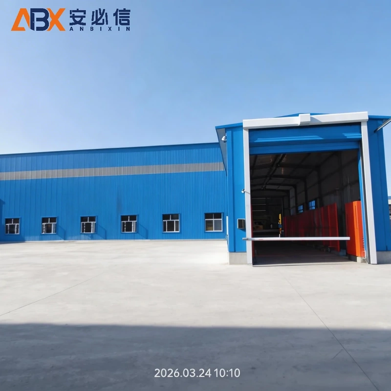 兴安登车桥