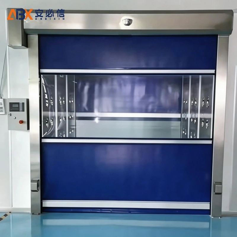 兴安感应快速门